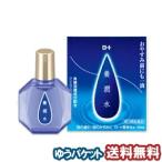 【第3類医薬品】 ロート養潤水α 13ml メール便送料無料