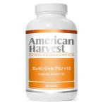  american harvest Esse n автомобиль ru amino +10 300 шарик 