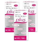 【第3類医薬品】ビタトレールネー�