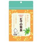 Yahoo! Yahoo!ショッピング(ヤフー ショッピング)やさしいノンカフェイン ビワの葉茶 2g×12袋