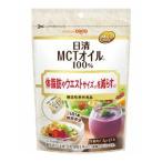 ショッピングmctオイル 日清 MCTオイルHC 2g×15本 メール便送料無料