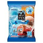 オリヒロ ぷるんと凍らすアイス ソーダ+コーラ 12個入