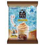 オリヒロ ぷるんと凍らすアイスプレミアム カフェオレ 10個入