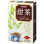 オリヒロ 甜茶100%  40ｇ（2.0ｇ×20包