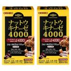  гайка поплавок na-ze4000 (60 шарик )×2 шт. комплект бесплатная доставка 