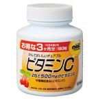 olihiroMOSTchu Abu ru витамин C 180 шарик 