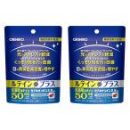 olihirorute Imp las30 день минут ×2 шт. комплект почтовая доставка бесплатная доставка 