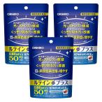 olihirorute Imp las30 день минут ×3 шт. комплект почтовая доставка бесплатная доставка 