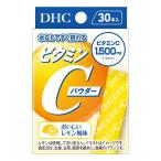 DHC ビタミンC パウダー 30本入
