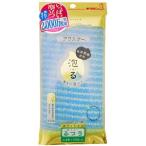 ルーネシモ アワスター泡る ふつう ブルー (1個)