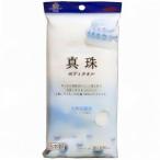 キクロンファイン 真珠タオル (1枚入)