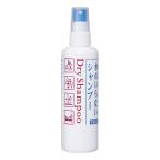 fresi. сухой шампунь f 150mL