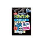 エステー 備長炭ドライペット 洋ダ