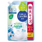 ボディソープ