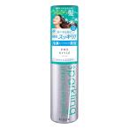 Pro стиль лёд красота Sparkling спрей 95g