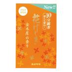 カメヤマ 花げしき 金木犀の香り 10分線香 約50g