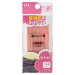 貝印 もめん針セット(厚地用) KM3003