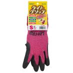 SHOWA ライトグリップ S・レッド　(1双)