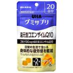 コンディショナー、リンス