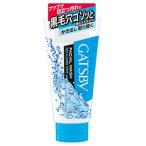 ギャツビー フェイシャルウォッシュ ディープクリーニングスクラブ(130g)