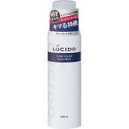 ルシード ヘアフォーム スーパーハード 185g