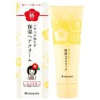 柳屋 髪を守る椿ちゃん 保湿ヘアクリーム 120g