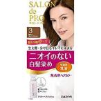 サロンドプロ 無香料ヘアカラー早染め乳液 3（明るいライトブラウン）