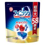 フィニッシュ オールインワン プレミアムパワーボールキューブ L 58個入