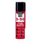 クレ 5-56 70mL