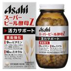 ビール酵母