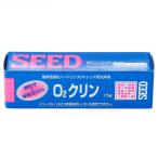シード O2クリン 15g