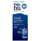 re новый свежий 500mL