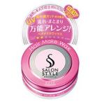 Yahoo! Yahoo!ショッピング(ヤフー ショッピング)サロンスタイル ヘアワックス Ａ（ヘアメイク） 72g