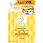 Yahoo! Yahoo!ショッピング(ヤフー ショッピング)サロンスタイル トリートメントシャワーC （つやつや） つめかえ550ml