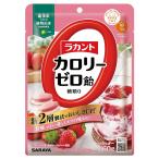 ラカント カロリーゼロ飴 いちごミルク味 60g