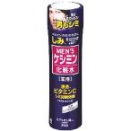 小林製薬 薬用化粧水 メンズケシミン化粧水 160ml