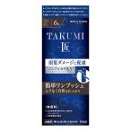 ヘアカラーリング