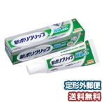  новый поли рукоятка без добавок первоклассный форсунка (40g) почтовая доставка бесплатная доставка 