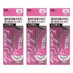 . печать ресницы машина la- стандартный 1 шт ×3 шт. комплект почтовая доставка бесплатная доставка 