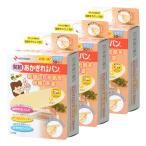  трещины защита van .. для 50 листов входит ×3 шт. комплект почтовая доставка бесплатная доставка 