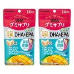 UHAgmi supplement CoQ10+DHA&amp;EPA 14 день минут 28 шарик ×2 шт. комплект почтовая доставка бесплатная доставка 