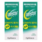  off tech sk Len Star 5ml×2 шт. комплект почтовая доставка бесплатная доставка 