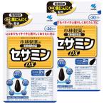  Kobayashi производства лекарство сесамин DX 60 шарик ×2 шт. комплект почтовая доставка бесплатная доставка 