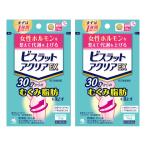 [ no. 2 вид фармацевтический препарат ] Kobayashi производства лекарство винт latoa прозрачный EX 70 таблеток ×2 шт. комплект почтовая доставка бесплатная доставка 