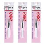  Family уход (FC) пинцет (1ko входить )×3 шт. комплект почтовая доставка бесплатная доставка 