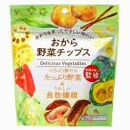 味源 おから野菜チップス 50g