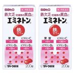 [ no. 2 вид фармацевтический препарат ]emine тонн 200 таблеток ×2 шт. комплект .... соответствует бесплатная доставка 