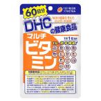 DHC 60 день минут мульти- витамин 60 шарик 