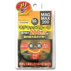 健康アクセサリーネックレス