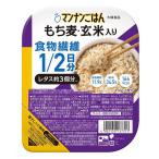  man наан .. . мочи муги * неочищенный рис ввод 150g